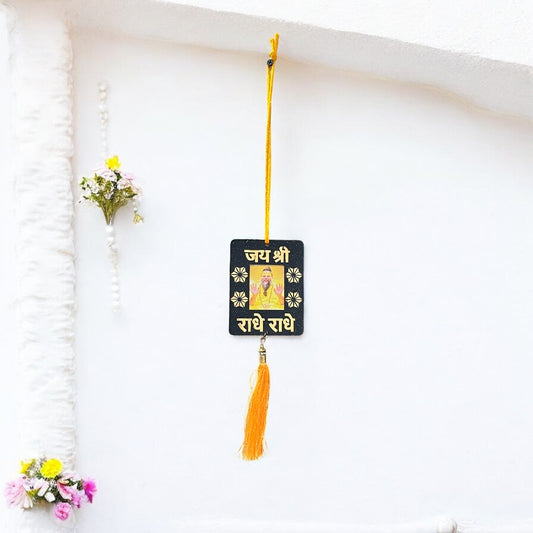 Spiritual Tassel Hanging -Premanand Ji Maharaj Car & Wall Hanging