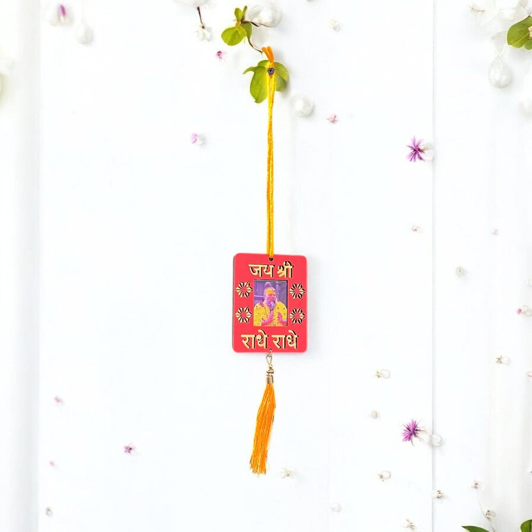 Spiritual Tassel Hanging -Premanand Ji Maharaj Car & Wall Hanging