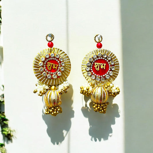 Shubh Golden Wall Hanging for Diwali SP-DW09