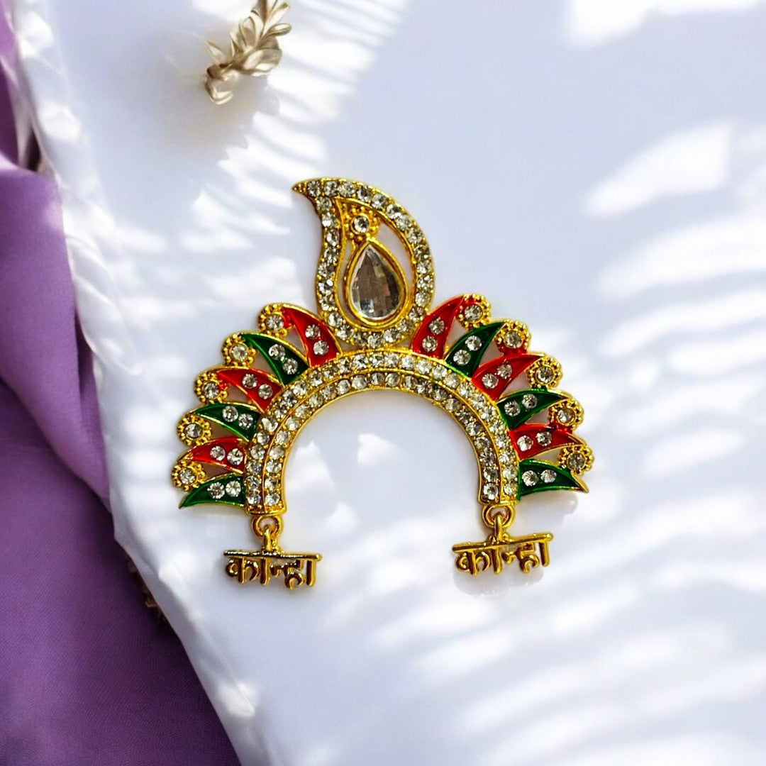 Chandrika SPC-363
