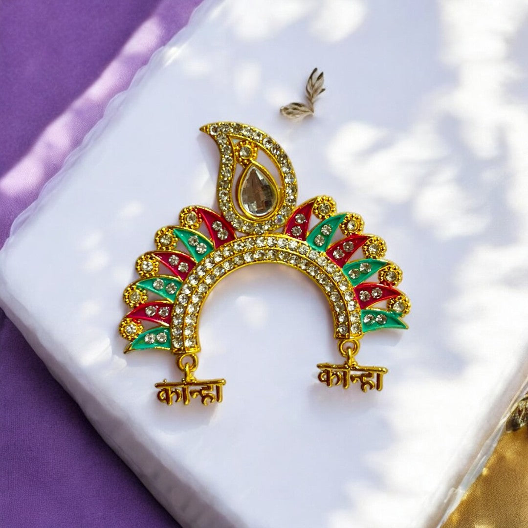 Chandrika SPC-363