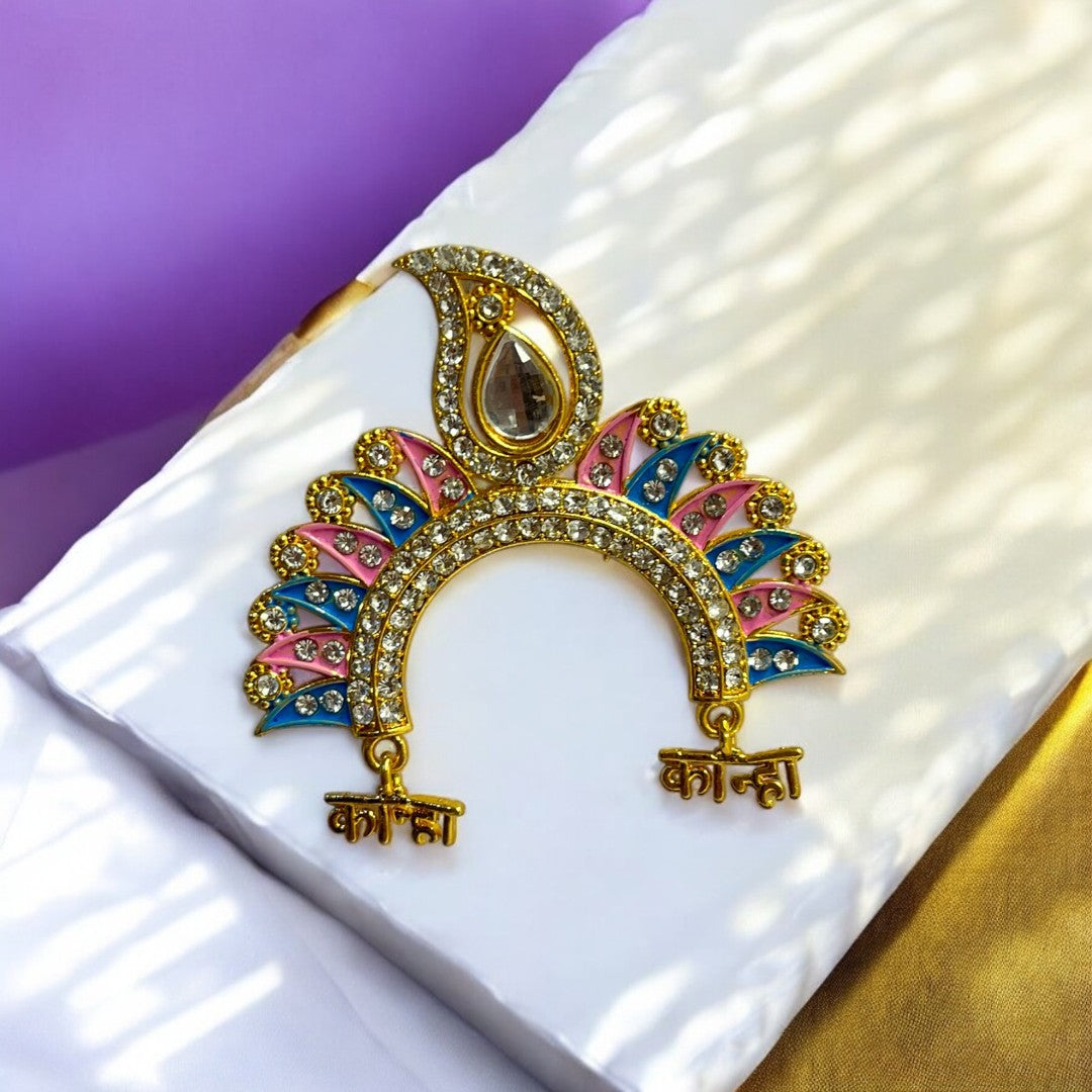 Chandrika SPC-363