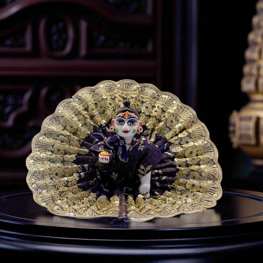 Poshak For Laddu Gopal Ji SP-G62