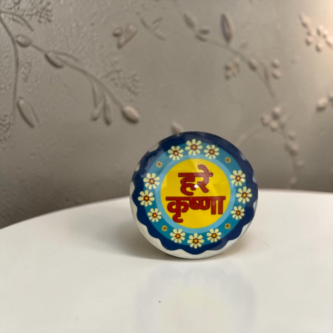 Hare Krishna Chanting Reminder 3D Magnet by Shri Poshak