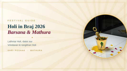Holi in Braj 2026: Complete Guide to Barsana Lathmar, Vrindavan & Mathura Holi
