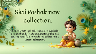 NEW COLLECTIONS Shriposhak.in