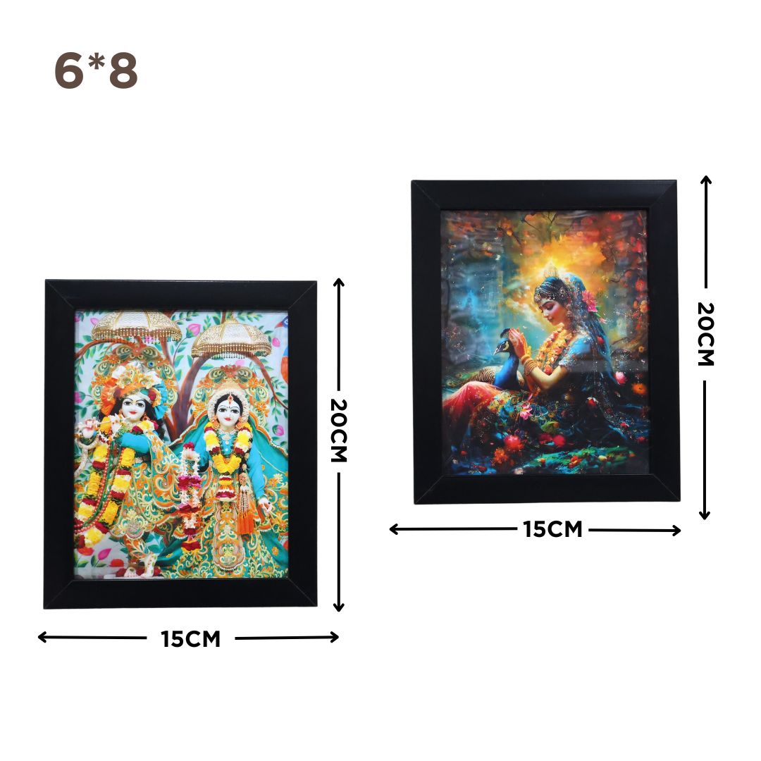 RADHA KRISHNA WALL FRAME SPF-4 5 COMBO