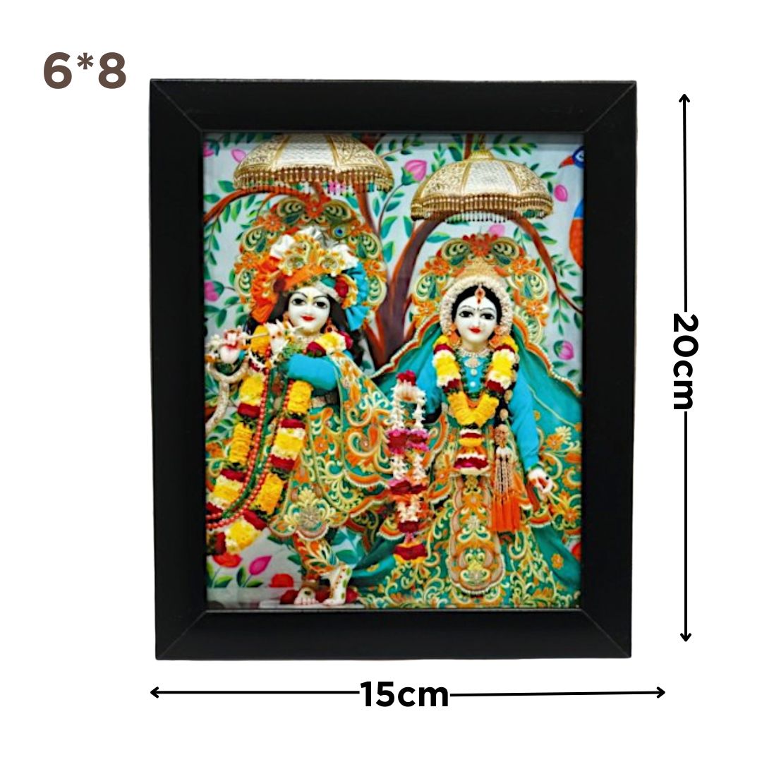 Radha Krishna Wall Frame SPF 4