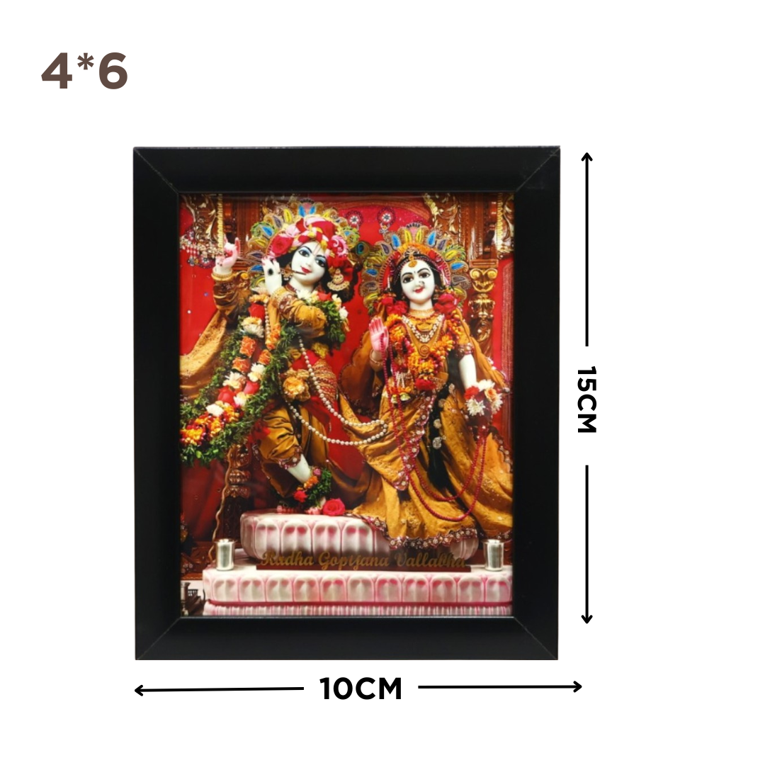 RADHA KRISHNA FRAME SPF 7