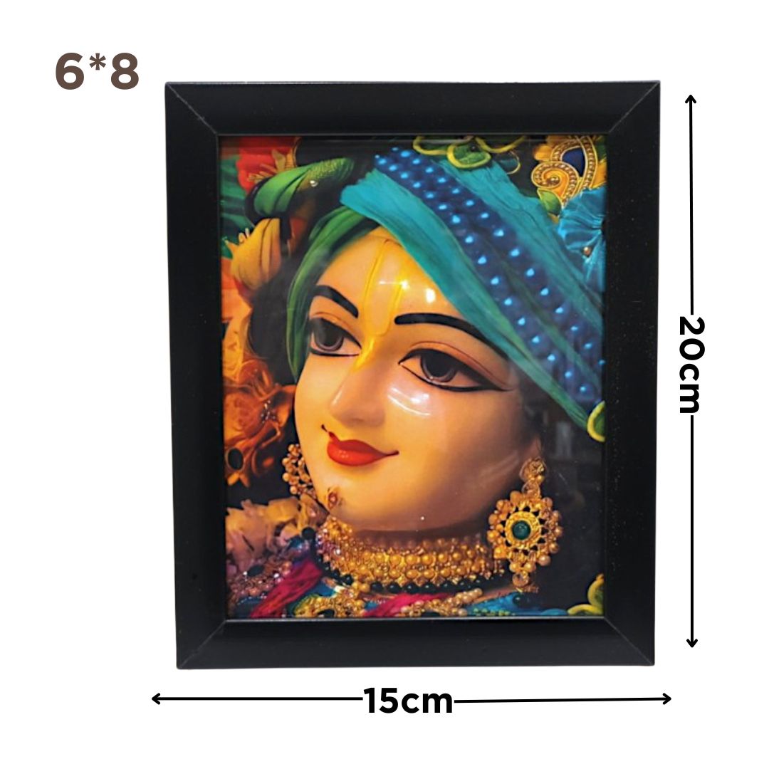 Krishna Wall Frame SPF 2