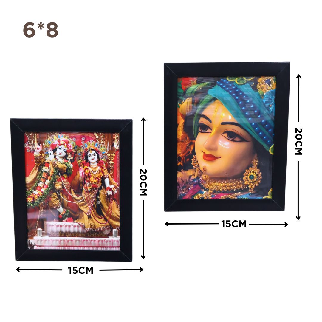 RADHA KRISHNA WALL FRAME SPF-2 7 COMBO