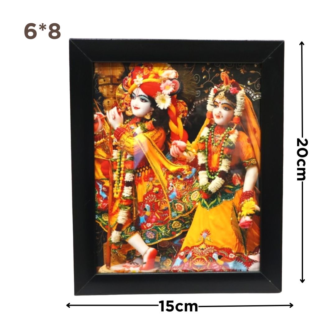 Radha Krishna Wall Frame SPF 6