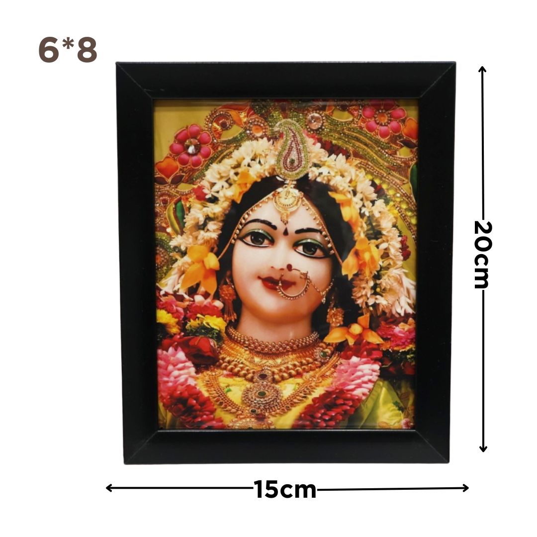 Radha Wall Frame SPF 8