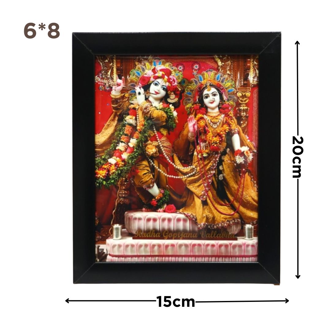 RADHA KRISHNA FRAME SPF 7