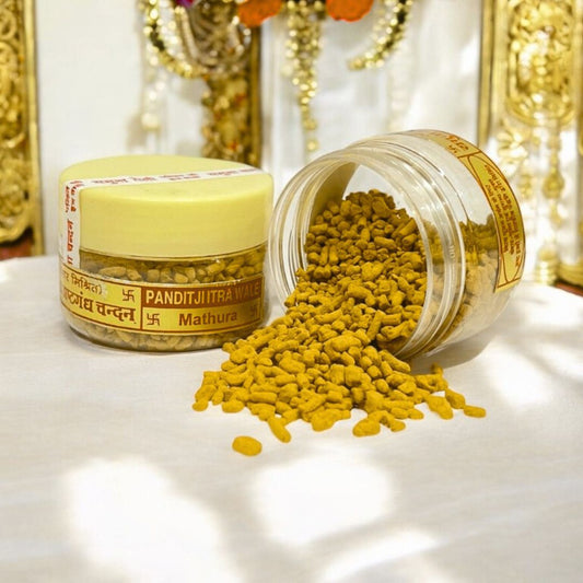 Daanedar Chandan