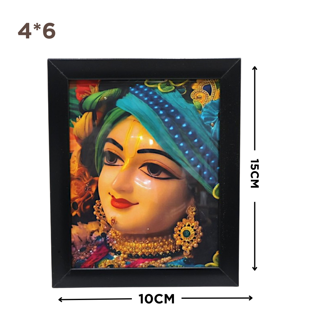 Krishna Wall Frame SPF 2