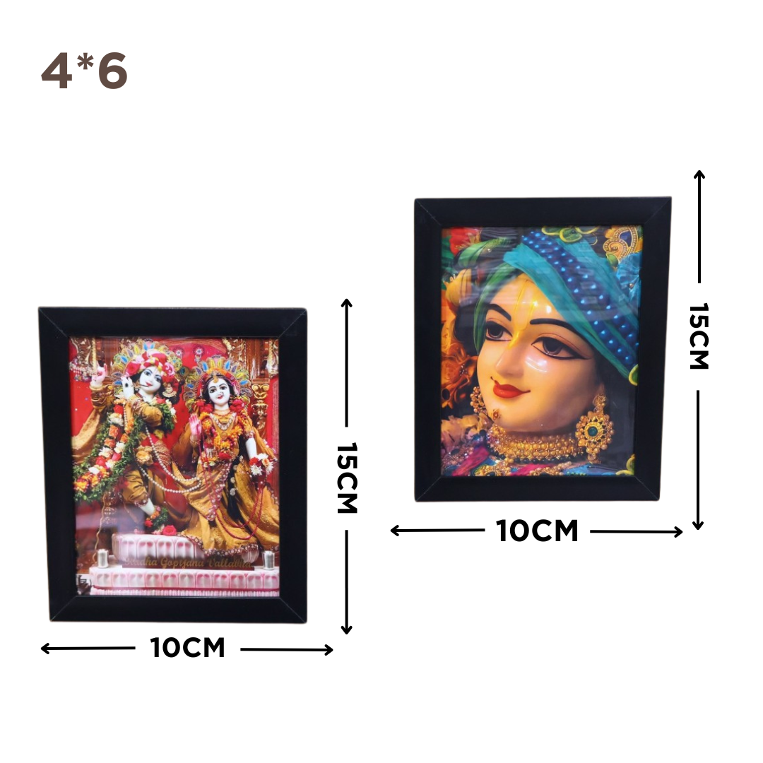 RADHA KRISHNA WALL FRAME SPF-2 7 COMBO