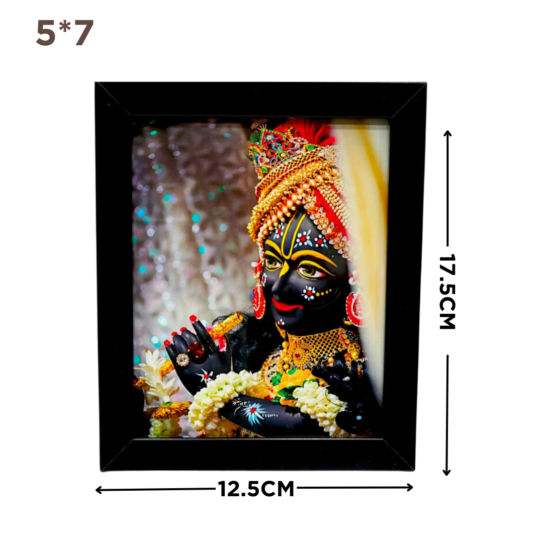 Krishna Wall Frame SPF 1