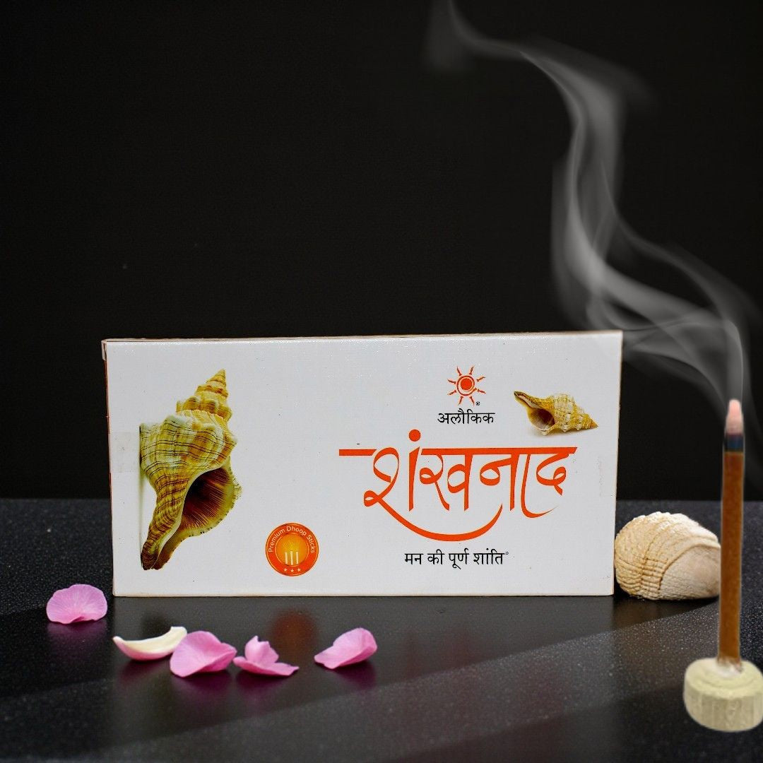 Alaukik Premium Dhoop Stick