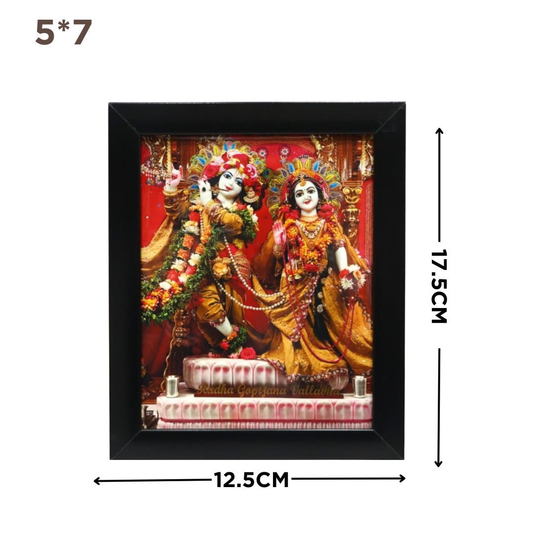 RADHA KRISHNA FRAME SPF 7