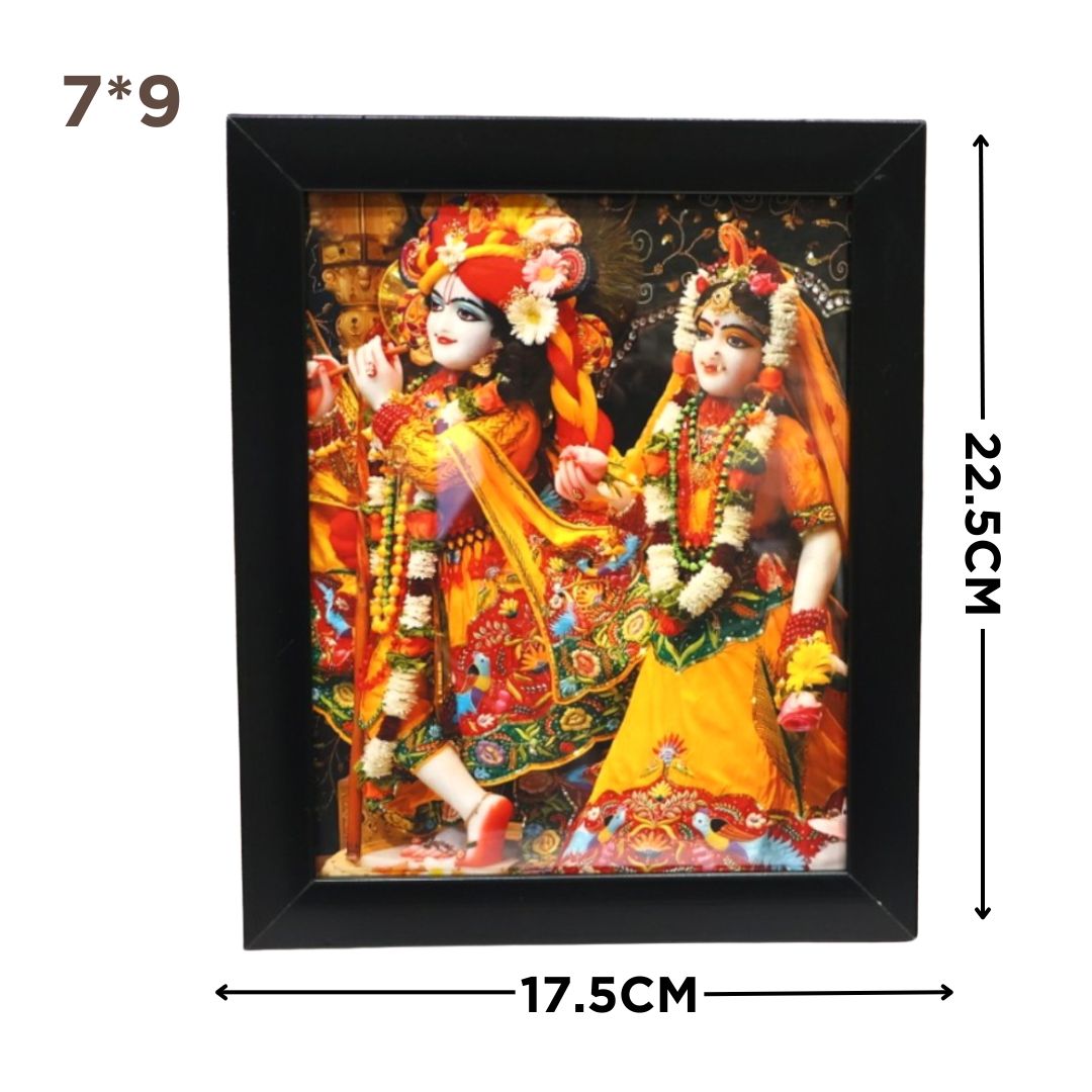 Radha Krishna Wall Frame SPF 6