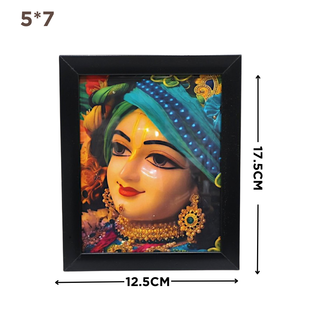 Krishna Wall Frame SPF 2