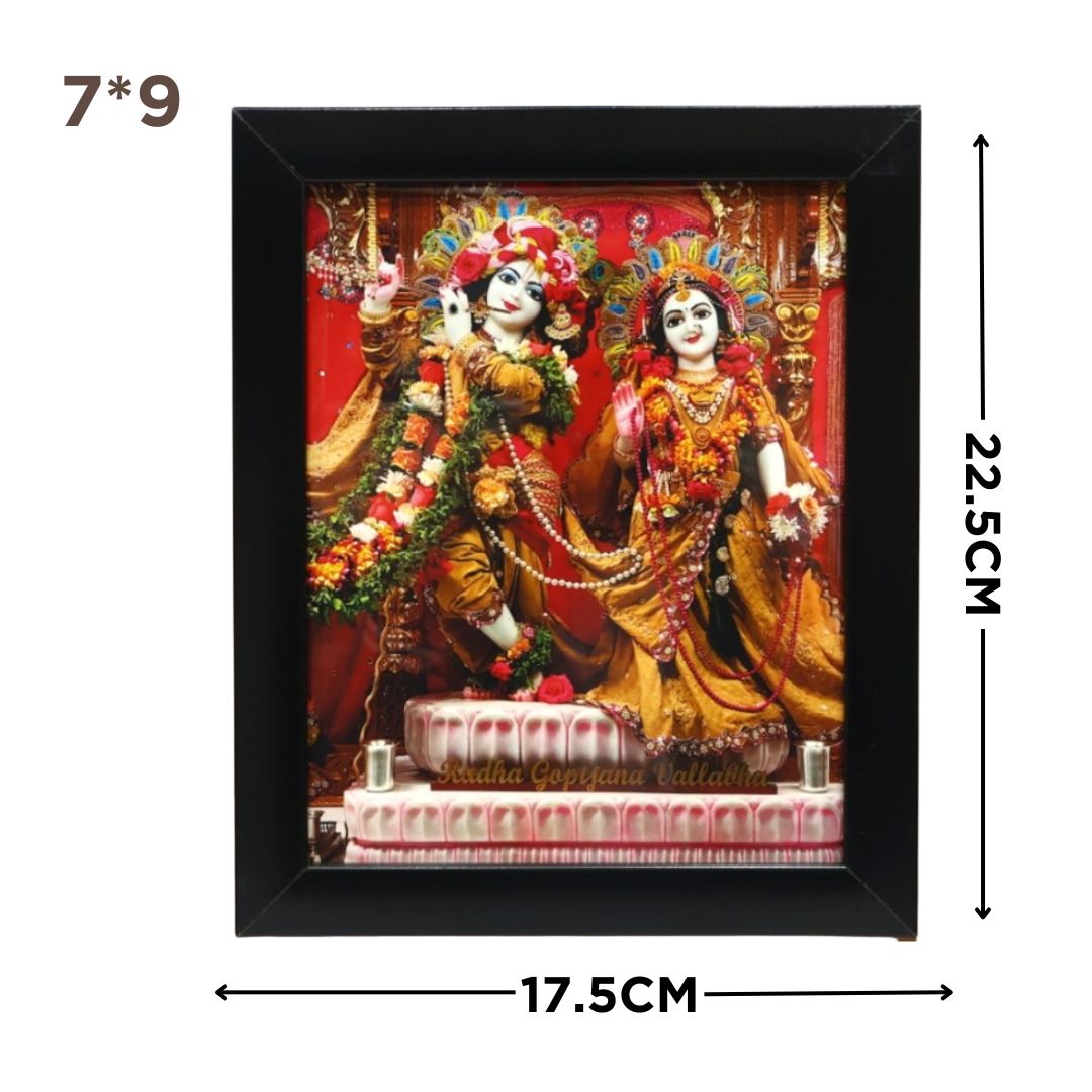 RADHA KRISHNA FRAME SPF 7