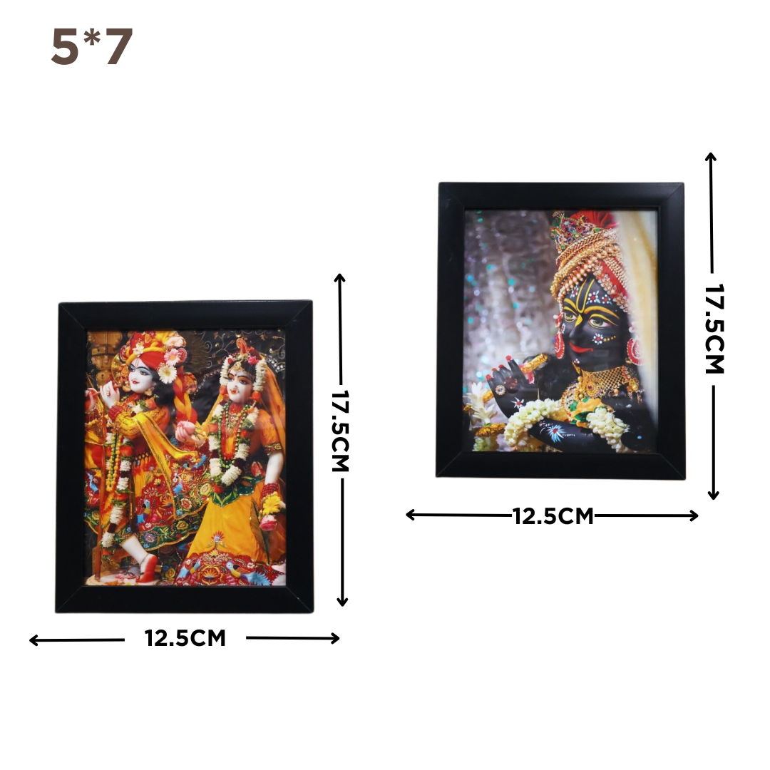 RADHA KRISHNA WALL FRAME SPF-1 6 COMBO