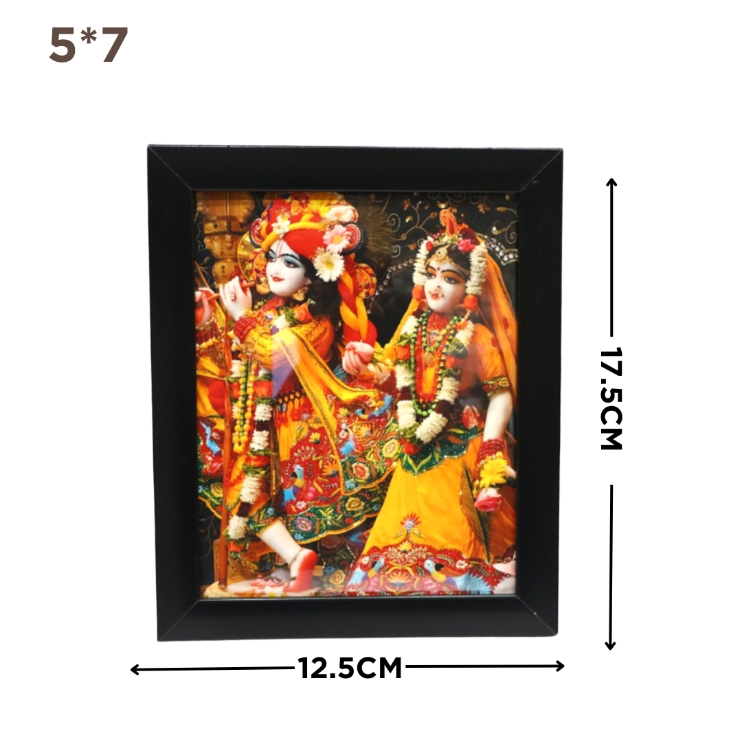 Radha Krishna Wall Frame SPF 6