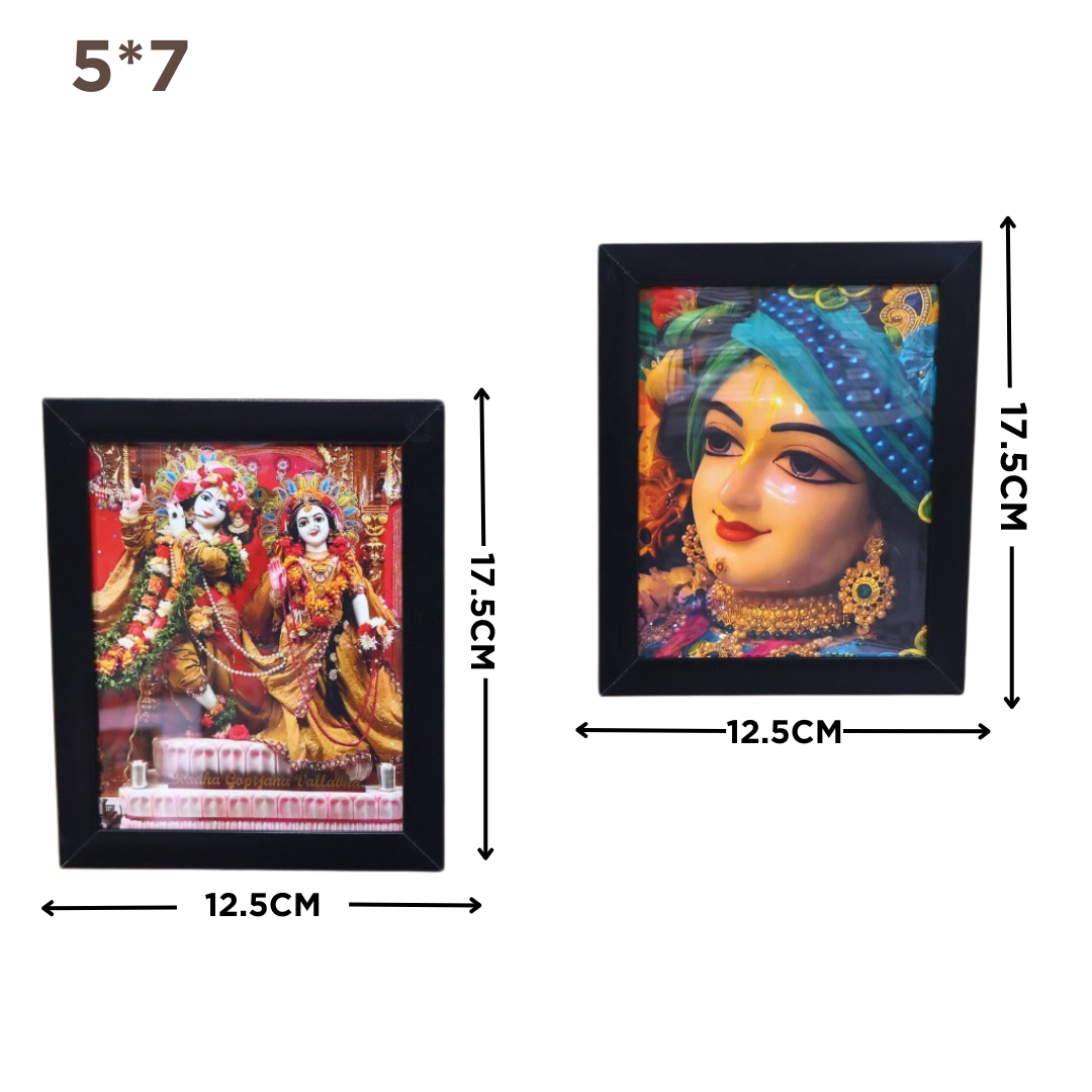 RADHA KRISHNA WALL FRAME SPF-2 7 COMBO