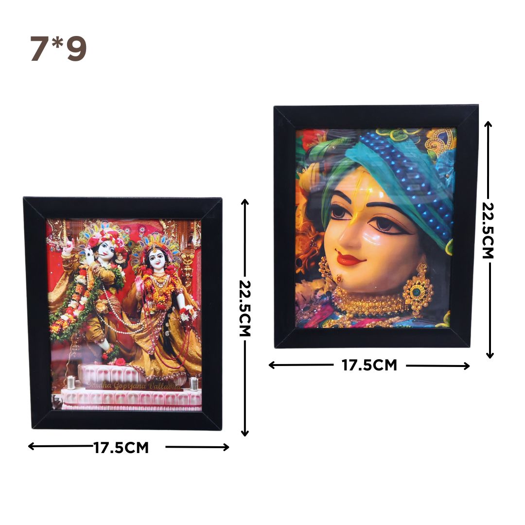 RADHA KRISHNA WALL FRAME SPF-2 7 COMBO