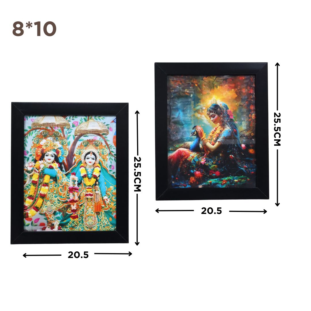 RADHA KRISHNA WALL FRAME SPF-4 5 COMBO