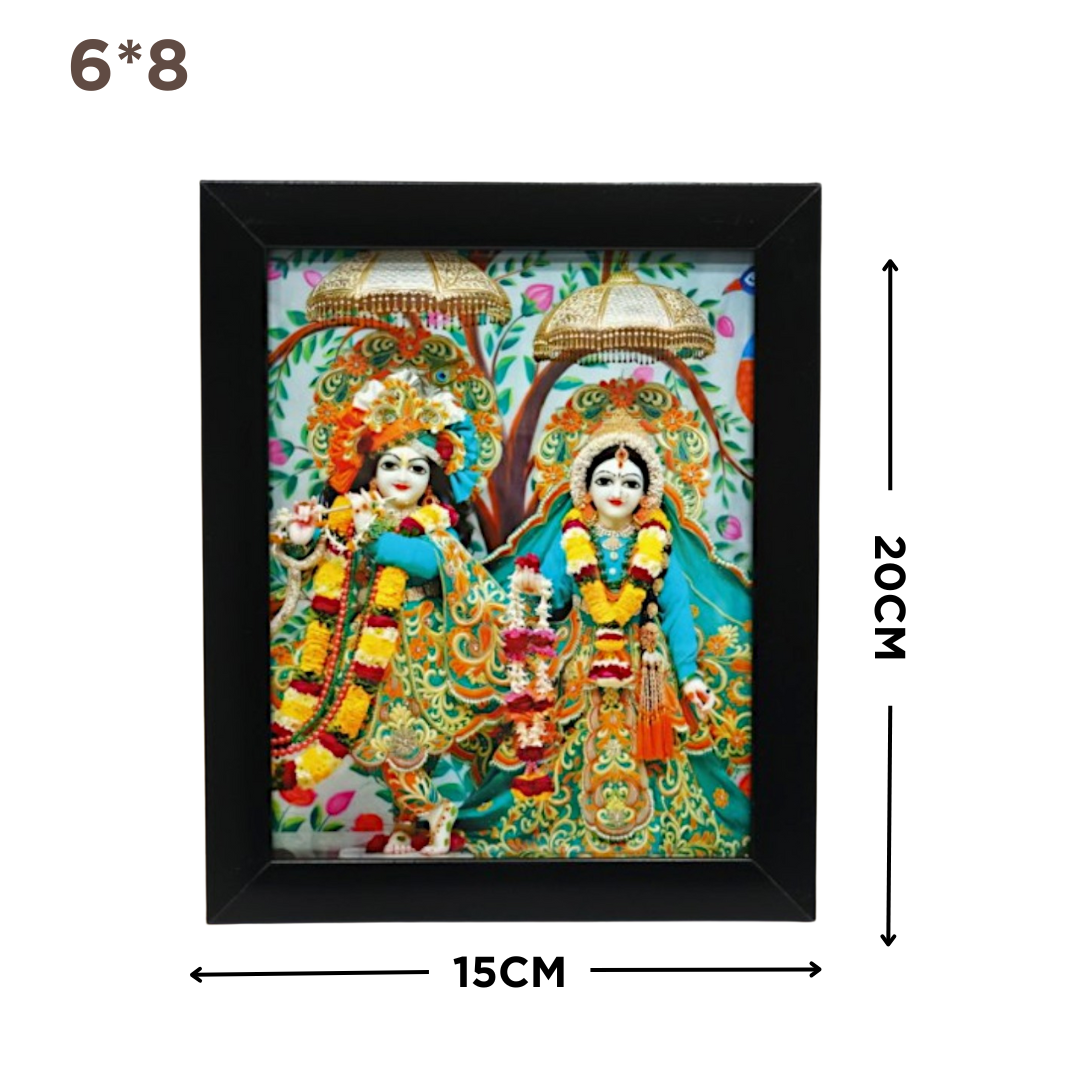 Radha Krishna Wall Frame SPF 4