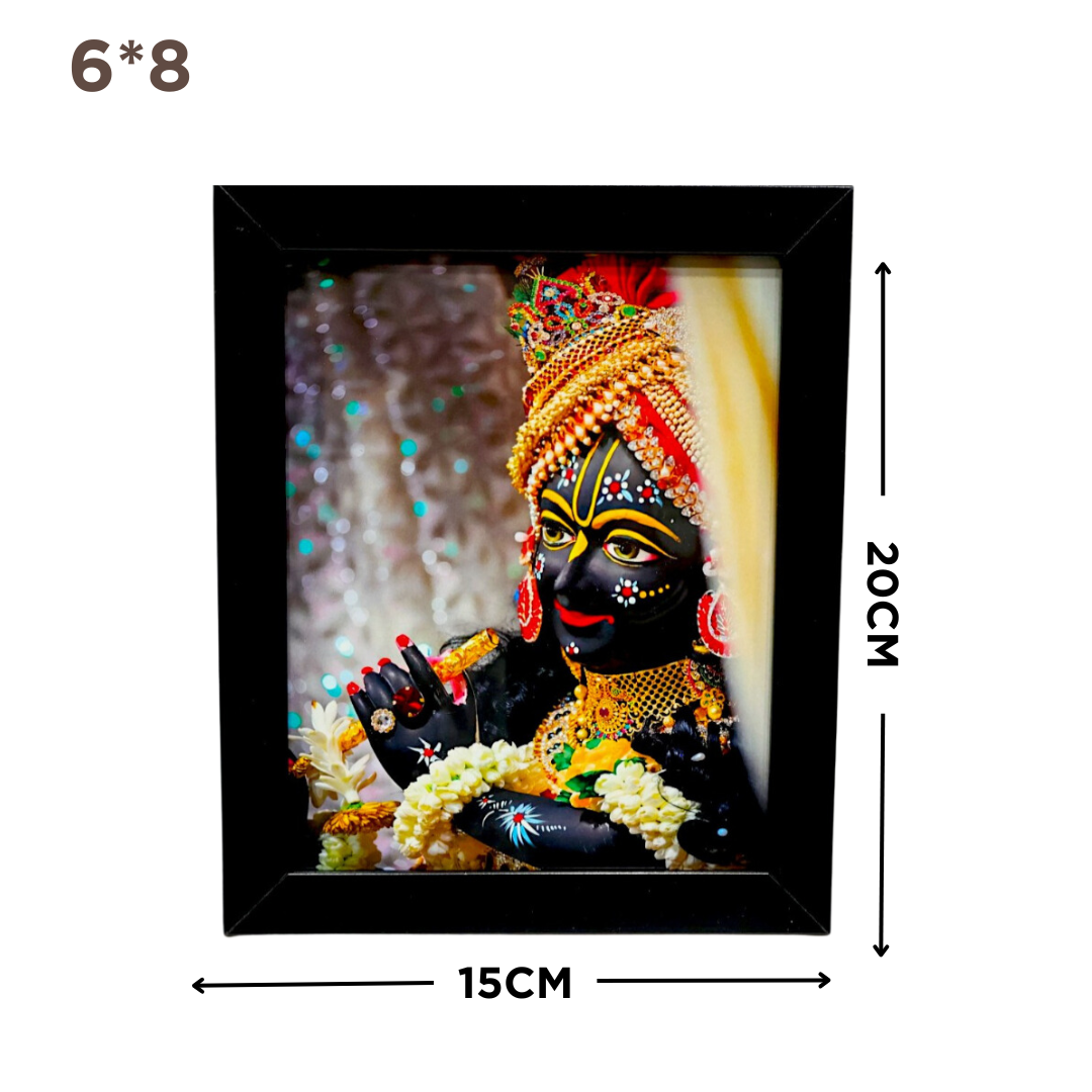 Krishna Wall Frame SPF 1