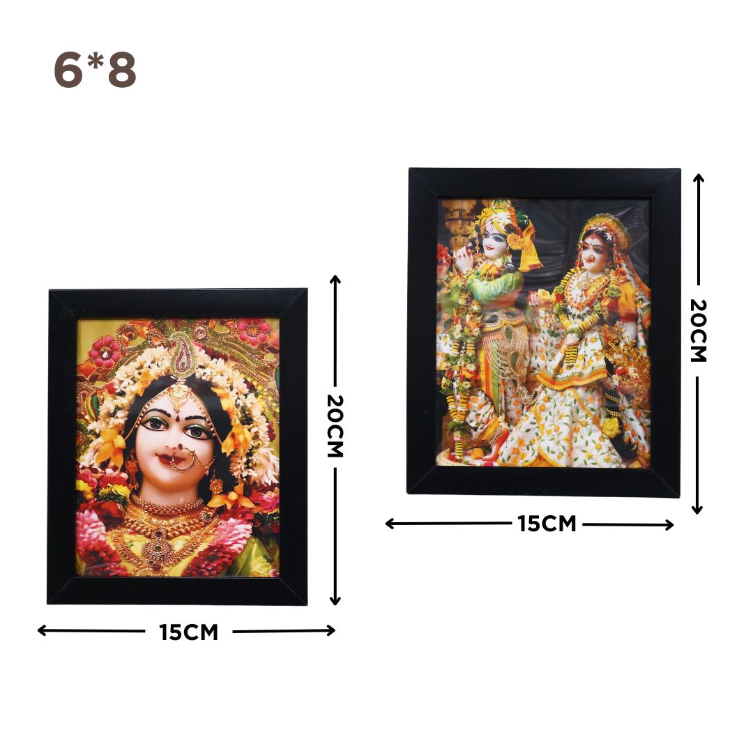 RADHA KRISHNA WALL FRAME SPF-8 3 COMBO