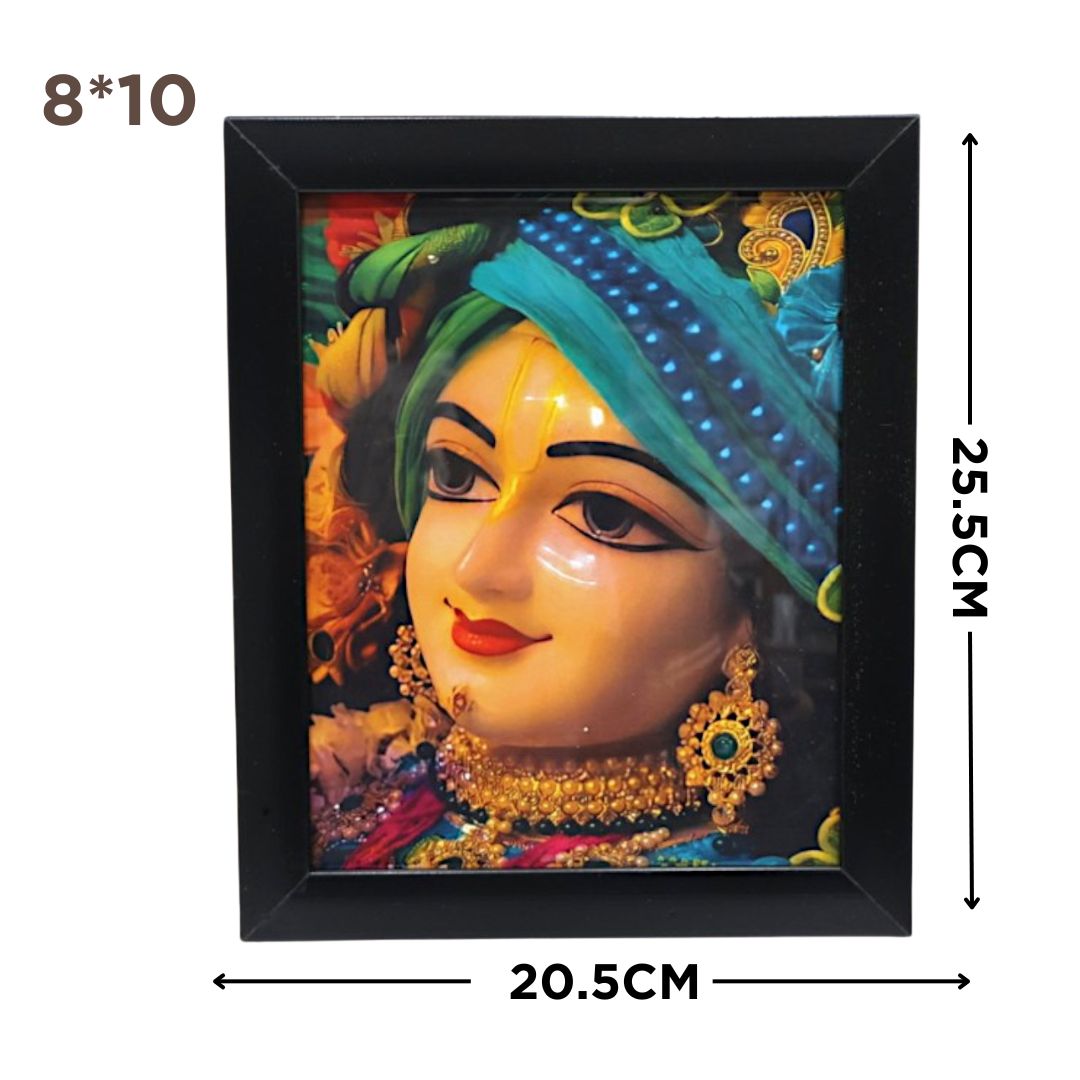 Krishna Wall Frame SPF 2