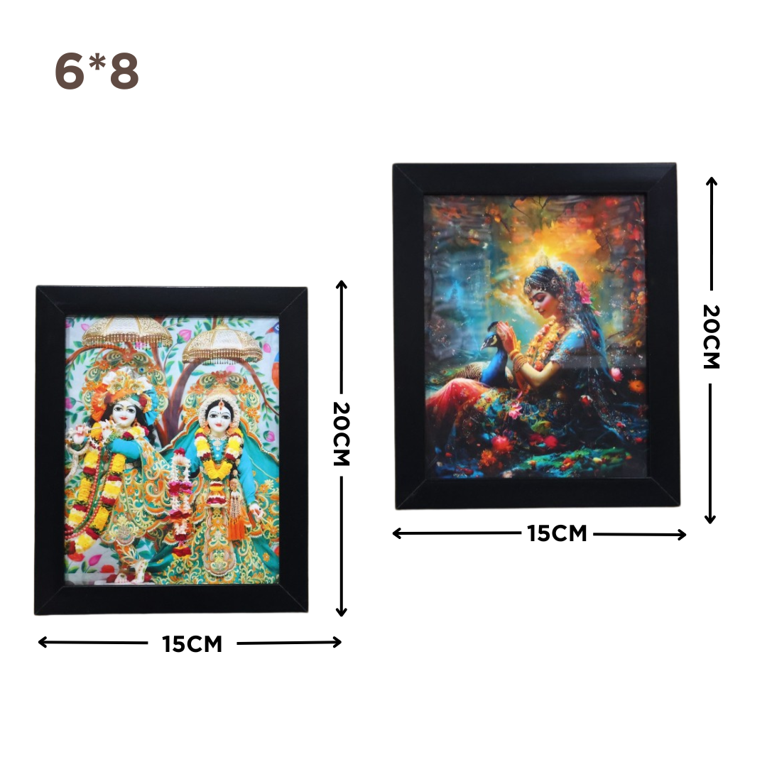 RADHA KRISHNA WALL FRAME SPF-4 5 COMBO