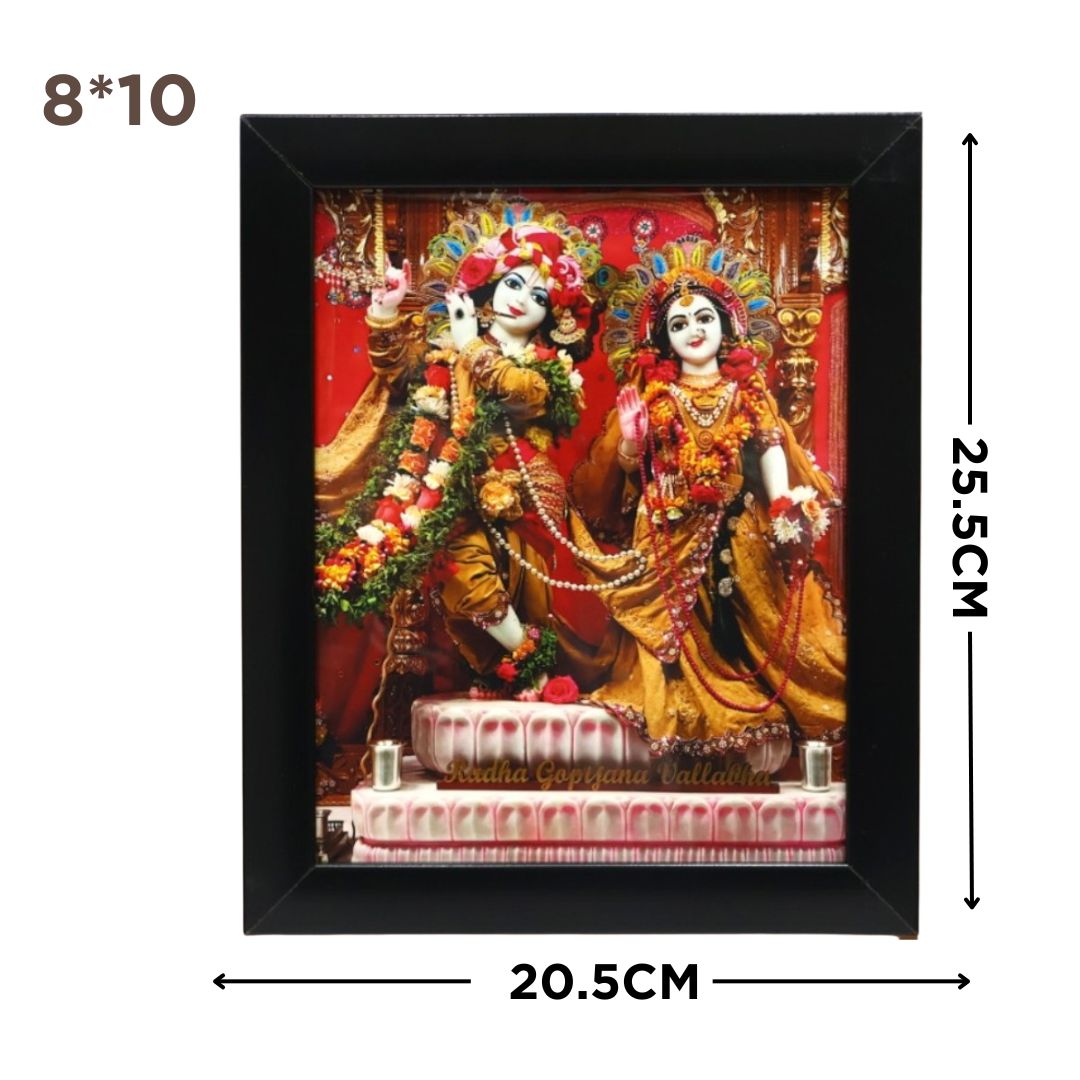 RADHA KRISHNA FRAME SPF 7