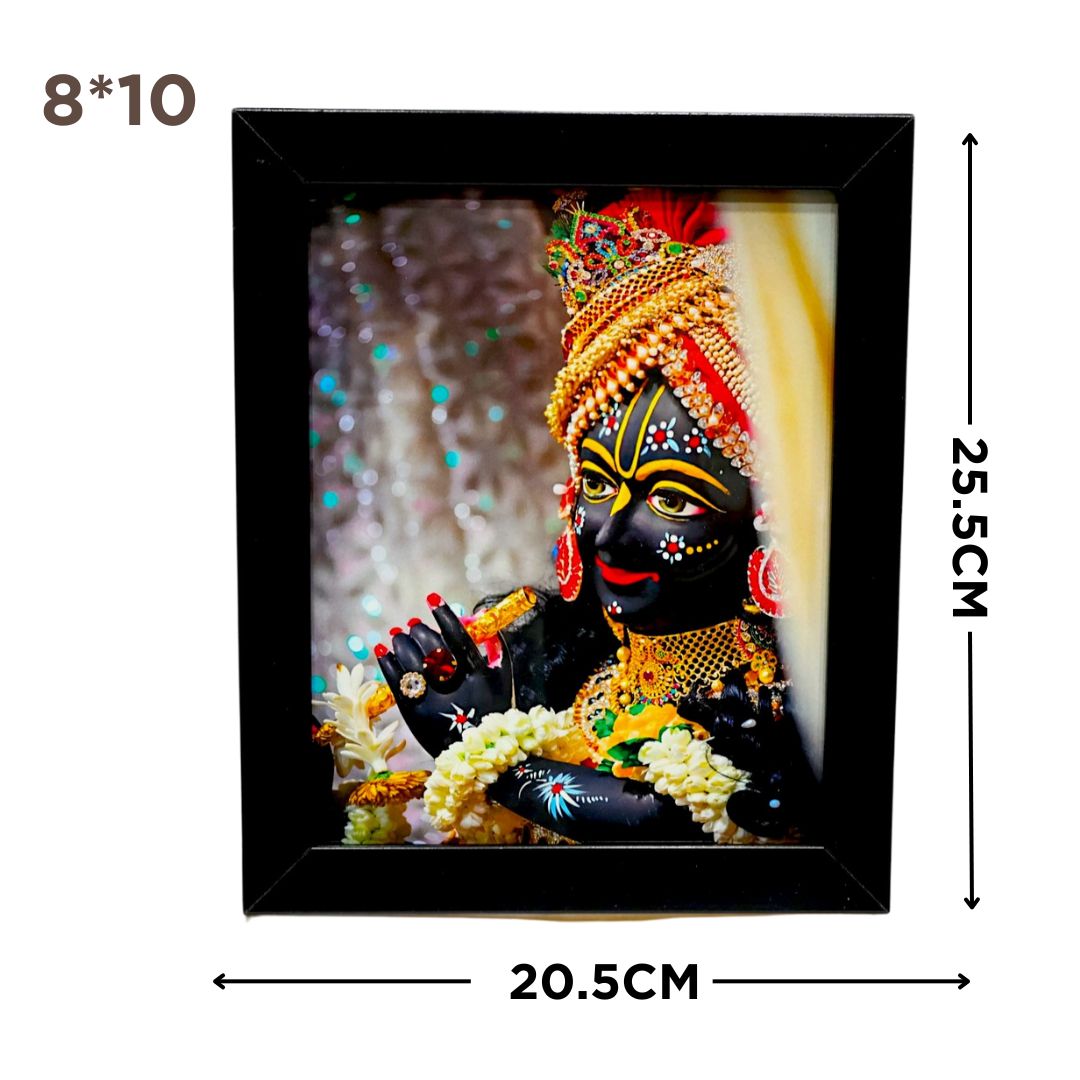 Krishna Wall Frame SPF 1