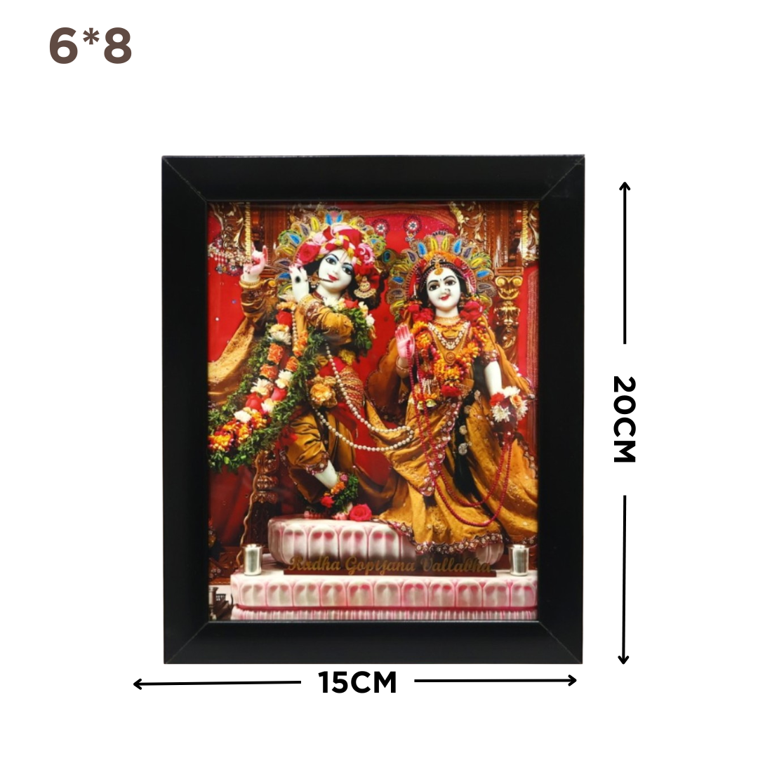 RADHA KRISHNA FRAME SPF 7