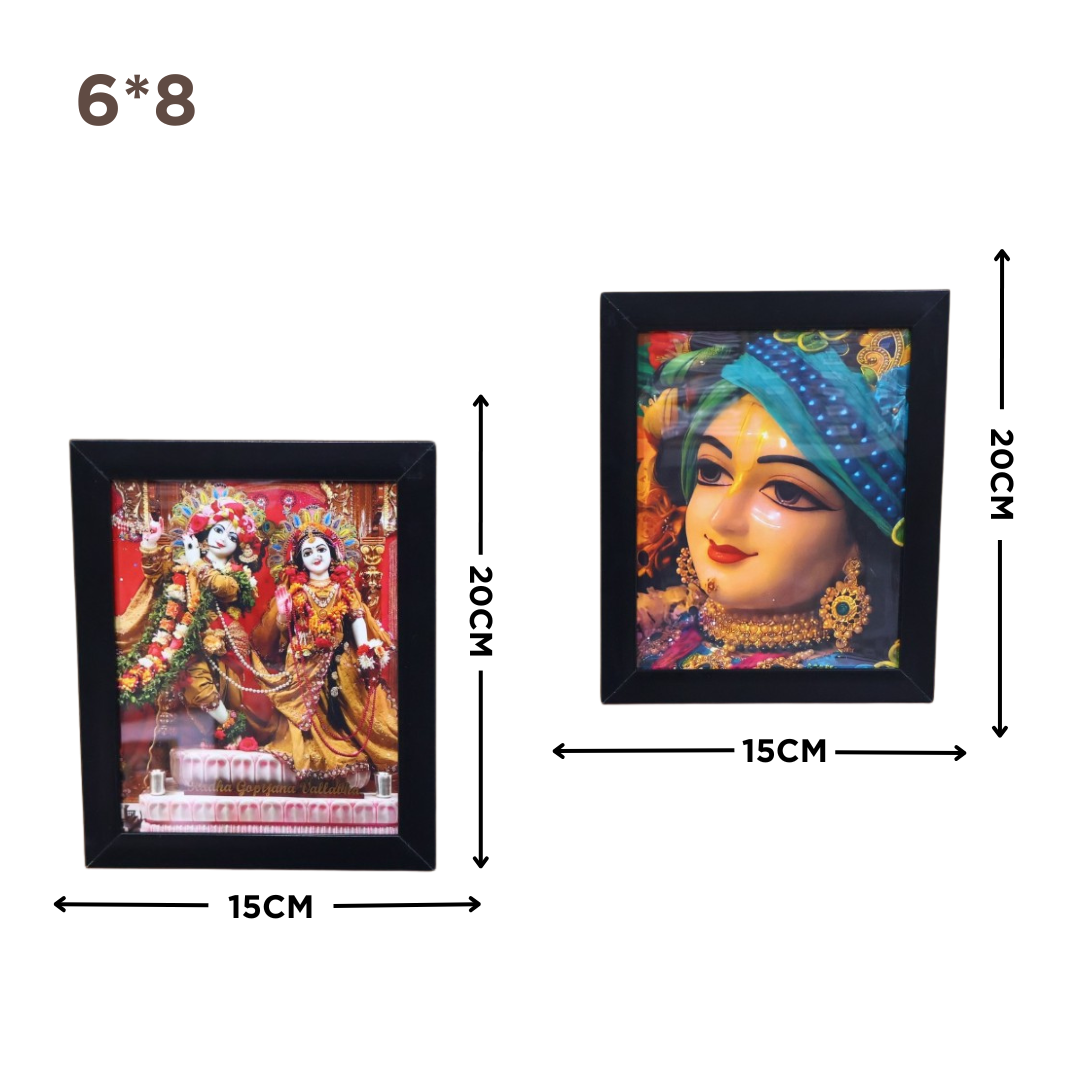 RADHA KRISHNA WALL FRAME SPF-2 7 COMBO