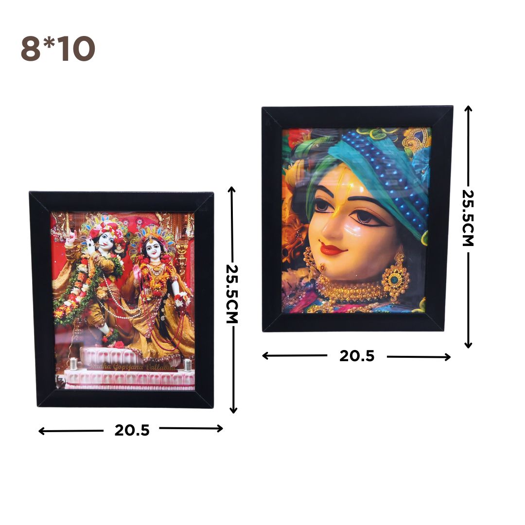 RADHA KRISHNA WALL FRAME SPF-2 7 COMBO