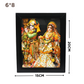 Radha Krishna Wall Frame SPF 3