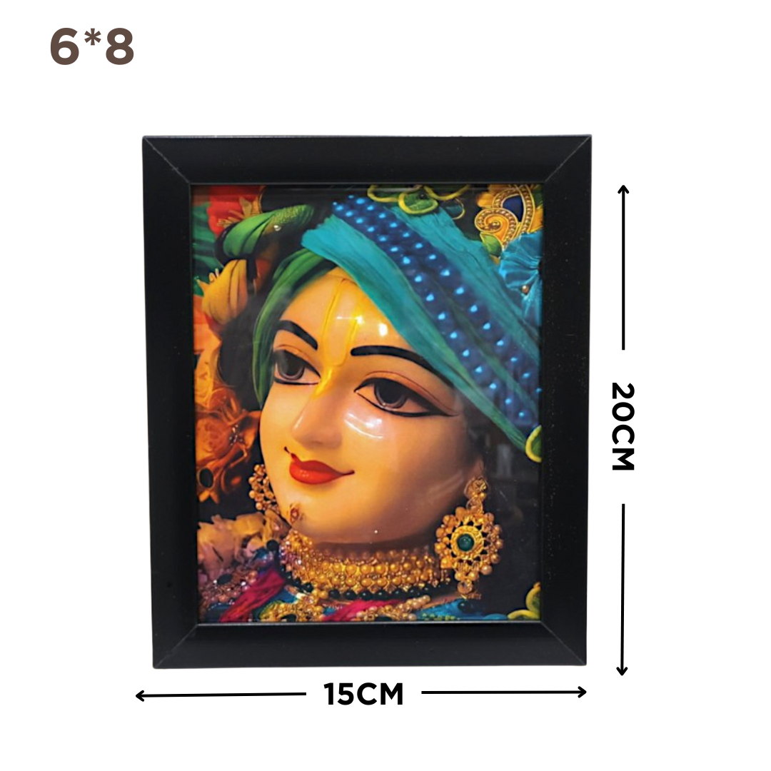 Krishna Wall Frame SPF 2