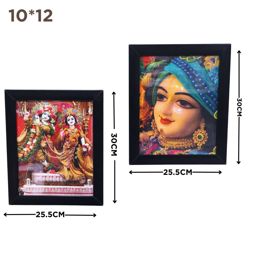 RADHA KRISHNA WALL FRAME SPF-2 7 COMBO