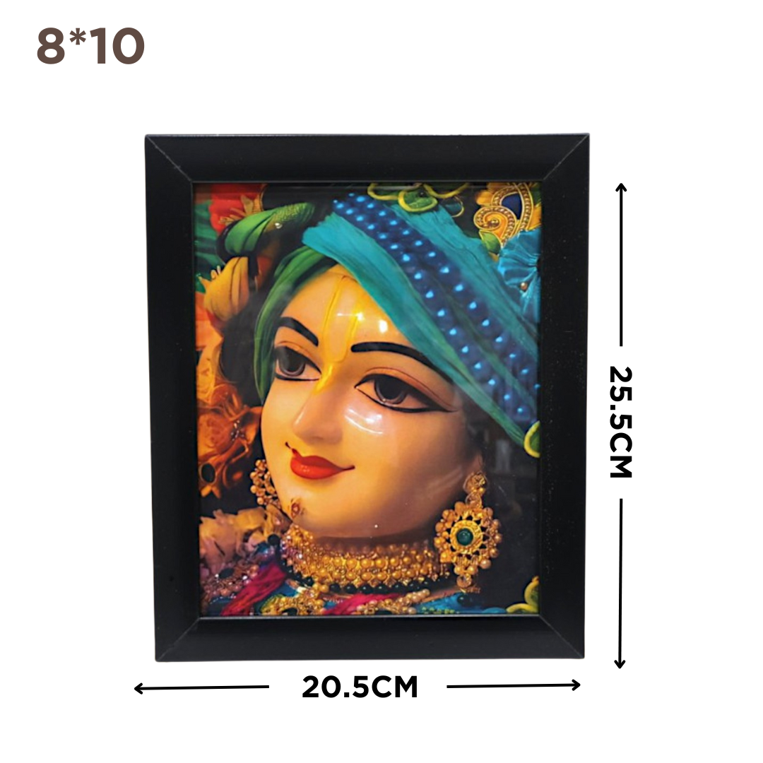 Krishna Wall Frame SPF 2