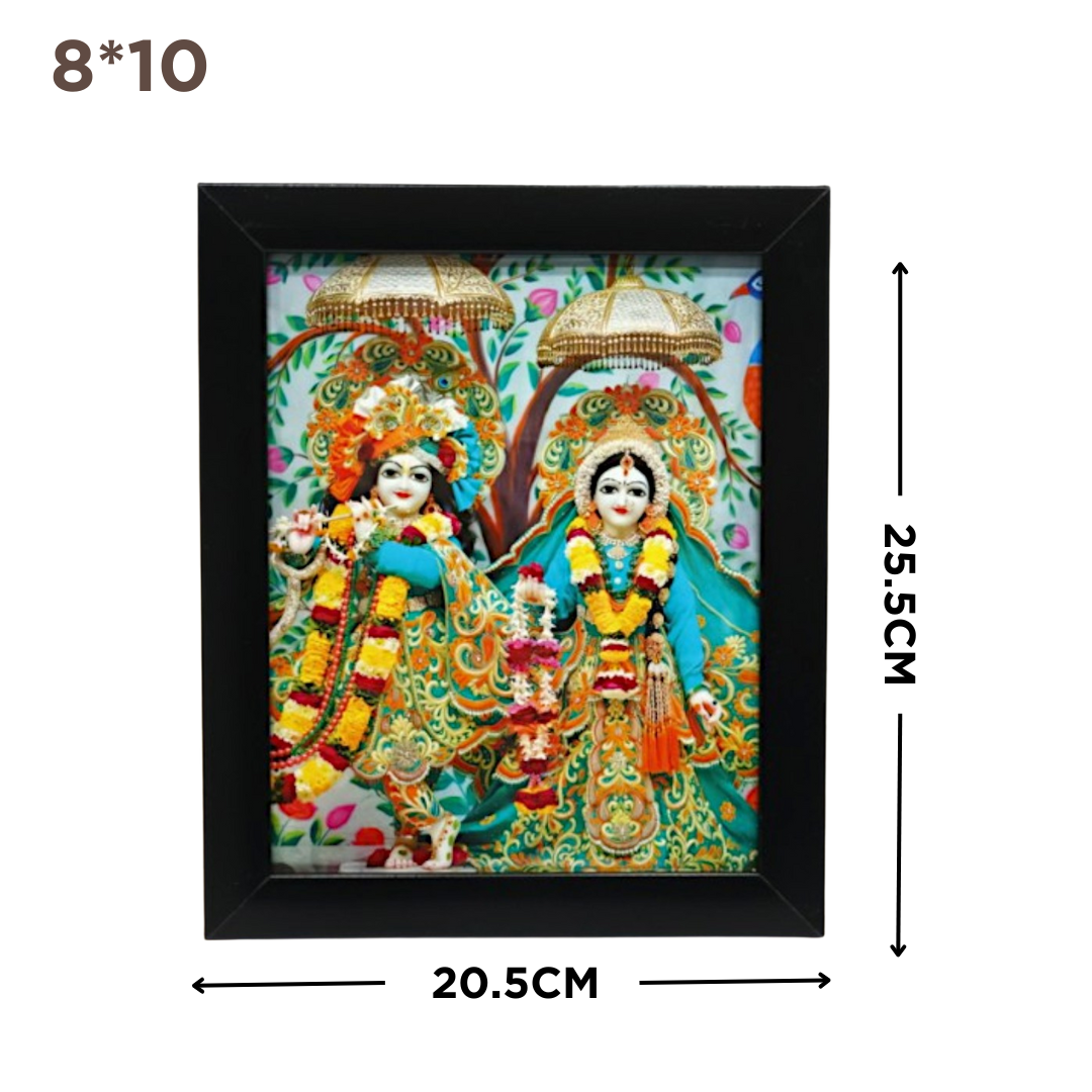 Radha Krishna Wall Frame SPF 4