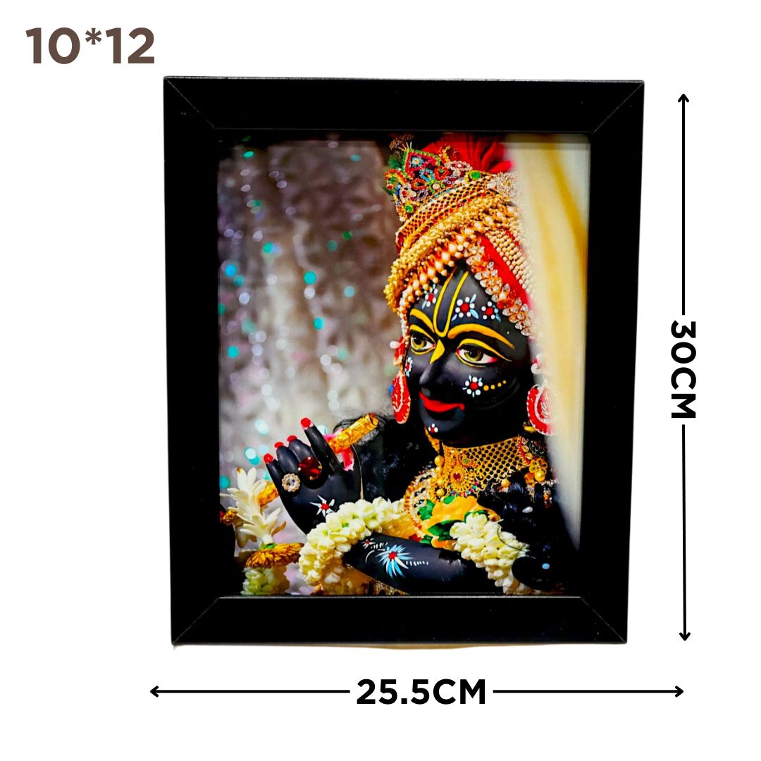 Krishna Wall Frame SPF 1