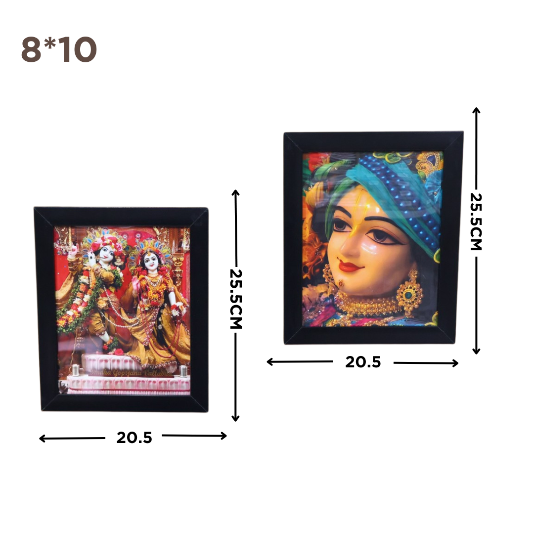 RADHA KRISHNA WALL FRAME SPF-2 7 COMBO