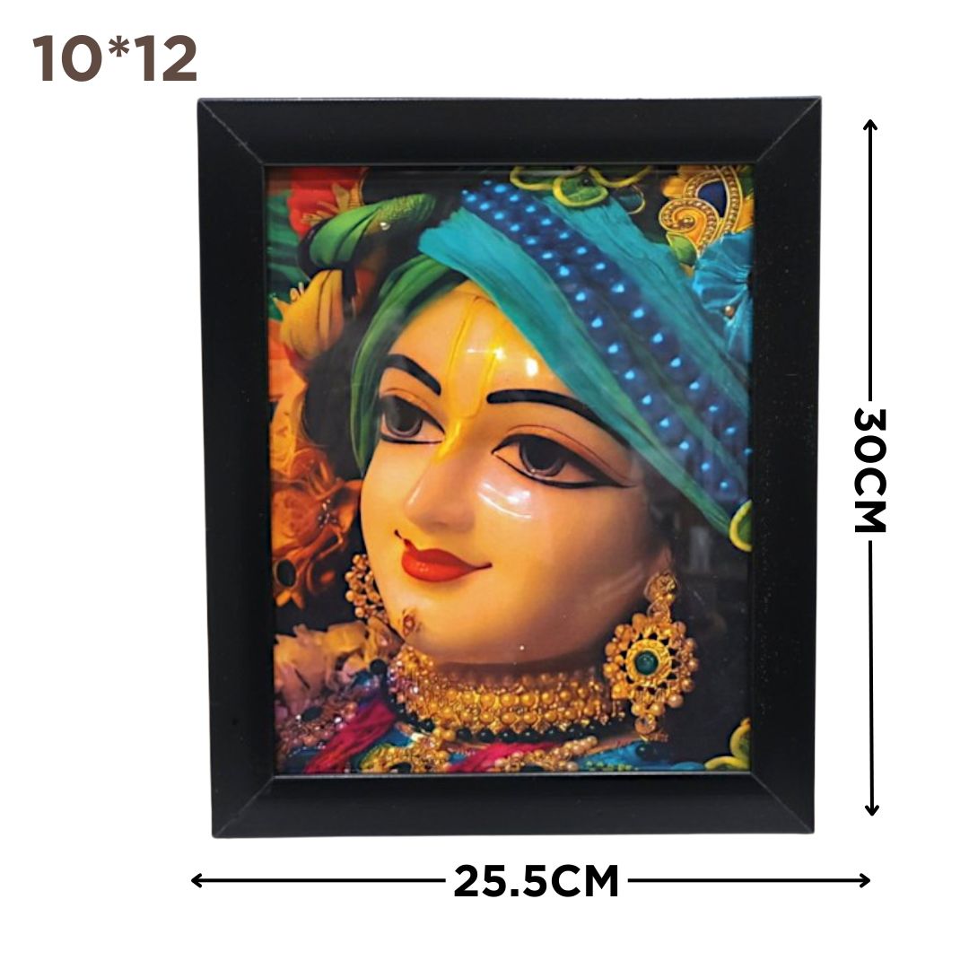 Krishna Wall Frame SPF 2